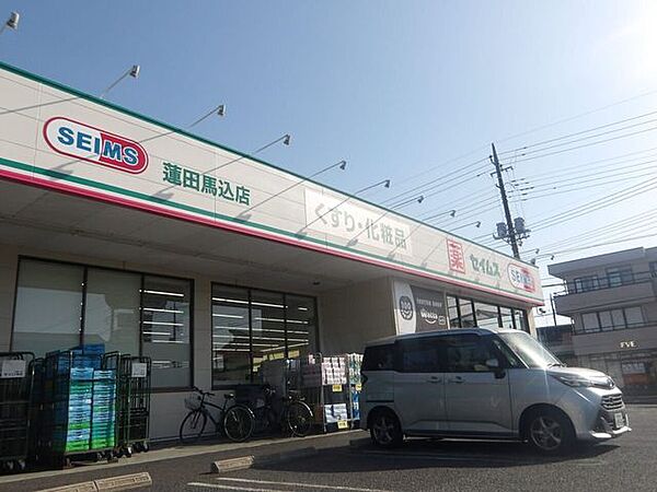 周辺を拡大表示