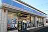周辺：ローソン 白岡千駄野店★駐車場19台を完備★24時間営業のコンビニエンスストア。店内で手作りの「まちかど厨房」や「MACHI cafe」を提供しています。また、酒やたばこの取り扱いもあります…