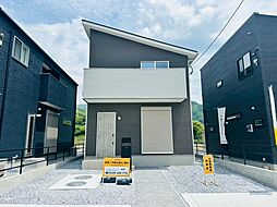 小学校徒歩２分　新築未入居物件　直方市上頓野