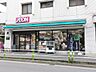 周辺：まいばすけっと 徳丸1丁目店 610m