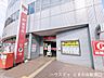 周辺：和光郵便局和光郵便局は、郵便や貯金、保険などの手続きをまとめて行える便利な施設です。駐車場やATMも備わっており、地域住民の生活を力強くサポートしています。 480m