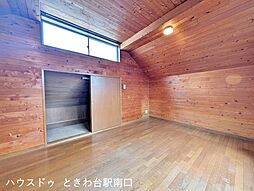 洋室の画像