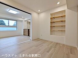 洋室の画像