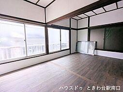 洋室の画像