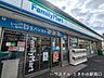 周辺：ファミリーマート 板橋大谷口店急な買い物やちょっとした用事に便利なコンビニで、忙しい朝や帰宅後にもサッと立ち寄れる頼れる存在です。 140m