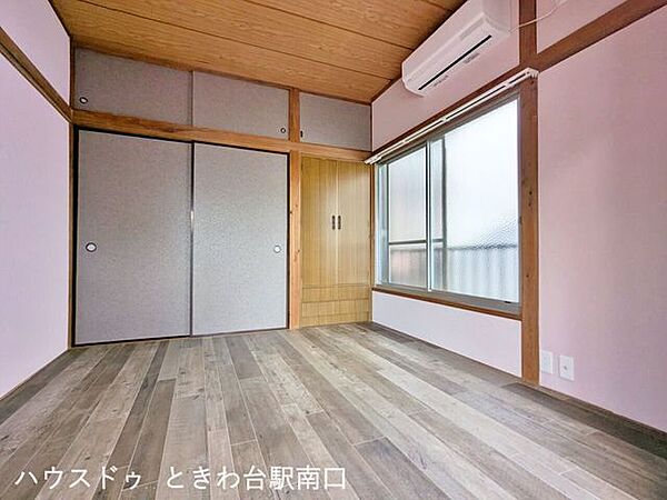 洋室