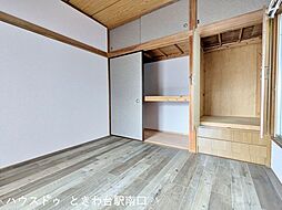 洋室の画像