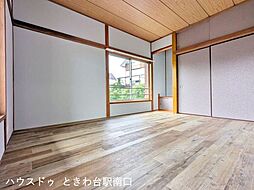 洋室の画像