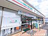 周辺：セブンイレブン板橋徳丸5丁目店セブン-イレブンは、お弁当やスイーツ、淹れたてコーヒーなど豊富な品揃えが魅力です。タバコやお酒も取り扱っており、24時間いつでも皆様の生活をサポートします。 260m