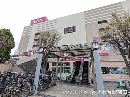 イオン板橋ショッピングセンター東武東上線「東武練馬駅」北口徒歩2分、映画館も入る大型ショッピングセンター。ショッピング、食事、日用品など生活に必要なものが一度に揃います！ 530m