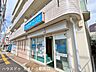 周辺：おおやまクリニック「おおやまクリニック」。内科、循環器科、小児科、神経内科を構え、子どもから高齢者まで家族みんなの健康に寄り添います。丁寧な診療と温かい対応で、地域の健やかな暮らしを支える頼れるか…