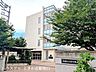 周辺：板橋区立志村第一中学校 820m