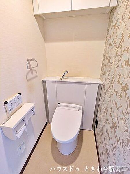 トイレを拡大表示