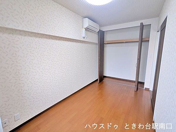 洋室を拡大表示