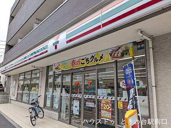 セブン-イレブ...