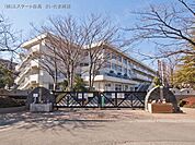 さいたま市立中尾小学校（970m）