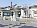 東武野田線「七...