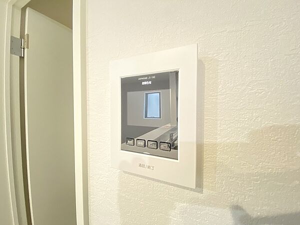 設備を拡大表示