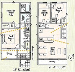 さいたま市南区広ヶ谷戸第8 1号棟 全2