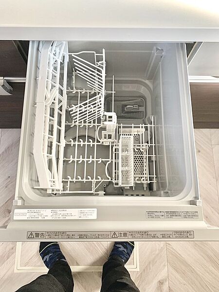 設備を拡大表示
