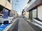 前面道路を含む現地写真 