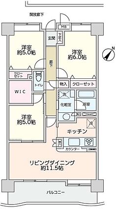現況と相違があ...