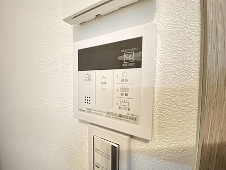 給湯器操作パネル