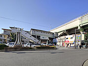 JR京浜東北線「南浦和」駅（2050m）