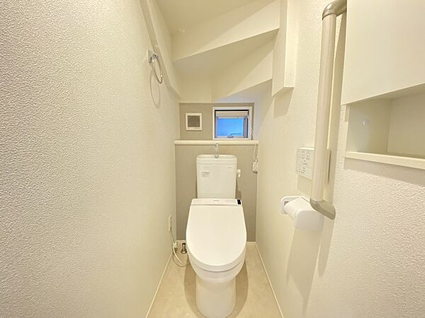 トイレを拡大表示