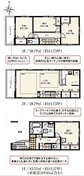 さいたま市南区別所8期 3号棟 全3