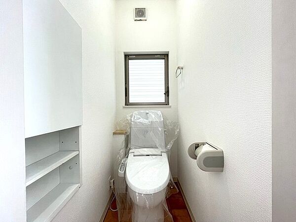 トイレを拡大表示