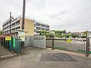 さいたま市立栄小学校（340m）