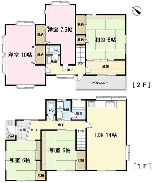 間取りを拡大表示