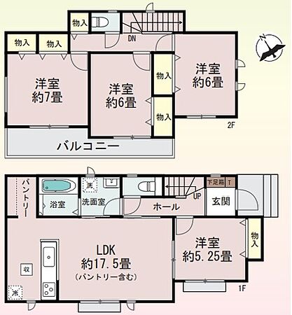 物件画像