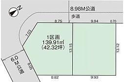 さいたま市岩槻区南平野7期 1区画 全2