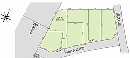さいたま市大宮区天沼町7期 5区画 全6