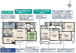 さいたま市北区別所町2期　1号棟　全2