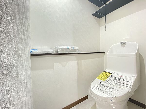 トイレを拡大表示