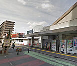JR京浜東北線「与野」駅（1140m）