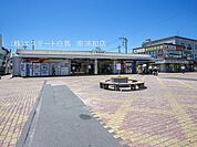JR武蔵野線「東浦和」駅（2710m）