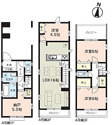 さいたま市南区辻 A号棟 全2