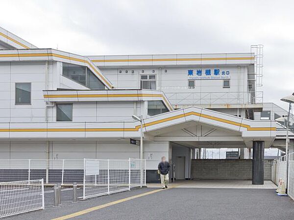 周辺を拡大表示