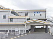 東武野田線「東岩槻」駅（1330m）