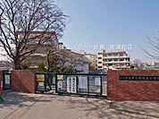 さいたま市立道祖土小学校（630m）
