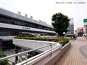 JR京浜東北線「大宮」駅（2480m）