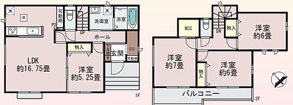 間取りを拡大表示
