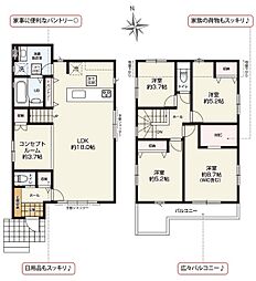 さいたま市岩槻区諏訪2期 3号棟 全4