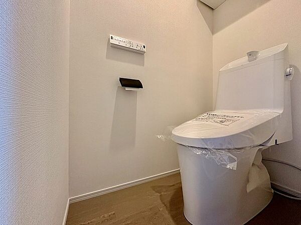 トイレを拡大表示