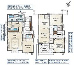 さいたま市見沼区南中野ガーデンパーク3期 16号棟 全17