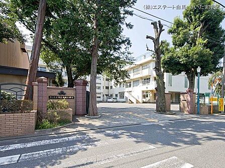 さいたま市立木崎小学校(550m)